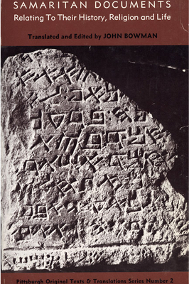 Samaritan Documents 0915138271 Book Cover