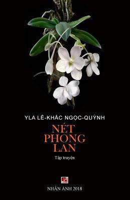 Net Phong LAN [Vietnamese] 1724778250 Book Cover