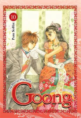Goong, Vol. 10: The Royal Palace (Goong, 10) 0759531544 Book Cover