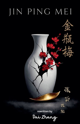 Jin Ping Mei B0H8FYCVV7 Book Cover