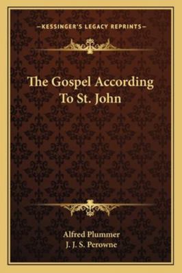 The Gospel According To St. John 1162921137 Book Cover