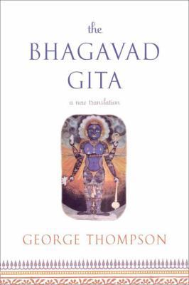 The Bhagavad Gita: A New Translation 0865477442 Book Cover