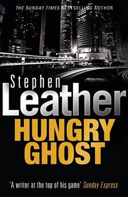 hungry-ghost-paperback B007CG6OGE Book Cover