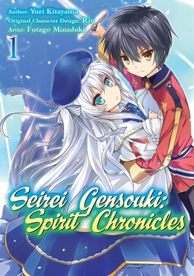 Seirei Gensouki: Spirit Chronicles (Manga): Vol... 1718353448 Book Cover