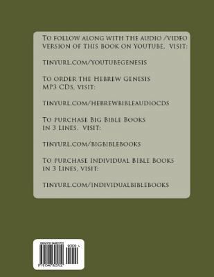 The Book of Genesis: Hebrew with English and Transliteration Line by Line: Hebrew, English Transliteration, and English Translation in 3 Line Format 154682572X Book Cover