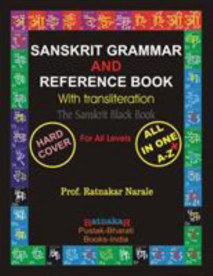 Sanskrit Grammar and Reference Book 1897416687 Book Cover