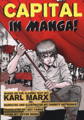 Capital - In Manga! 1926958195 Book Cover