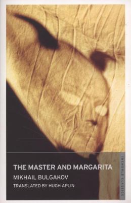 The Master and Margarita 184749014X Book Cover