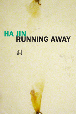 Running Away 1556597347 Book Cover