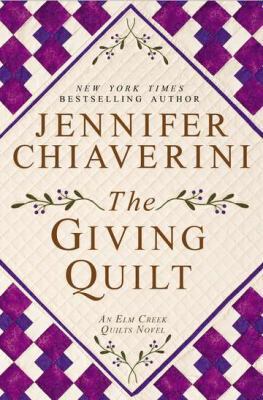 The Giving Quilt 0525953604 Book Cover