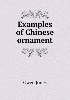 Examples of Chinese ornament 5519008965 Book Cover