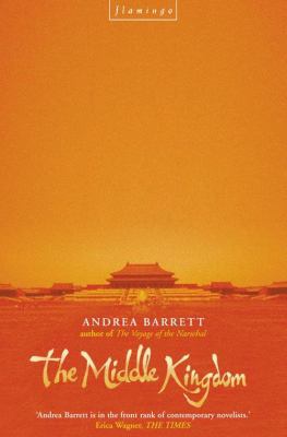 The Middle Kingdom B006Y0R9SG Book Cover
