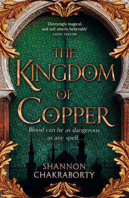 Kingdom of Copper 0008239479 Book Cover