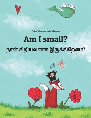 Am I small? &#2984;&#3006;&#2985;&#3021; &#2970... 1495929396 Book Cover