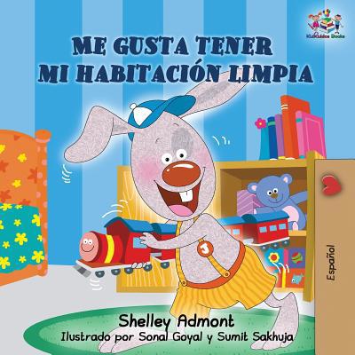 Me gusta tener mi habitación limpia: Spanish Ed... [Spanish] 1525911511 Book Cover