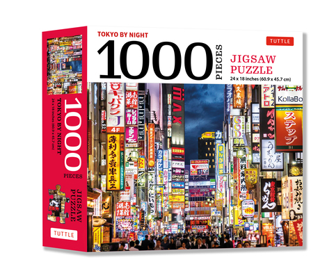 Game Tokyo by Night - 1000 Piece Jigsaw Puzzle: Tokyo's Kabuki-Cho District at Night: Finished Size 24 X 18 Inches (61 X 46 CM) Book