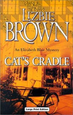 Cat's Cradle [Large Print] 0708947336 Book Cover