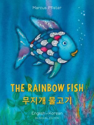 The Rainbow Fish/Bi: Libri - Eng/Korean PB [Korean] 0735843740 Book Cover