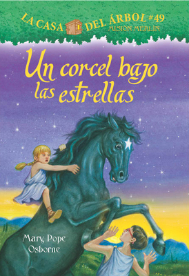 Un Corcel Bajo Las Estrellas [Spanish] 1646840348 Book Cover