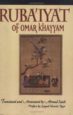 Ruba'iyat of Omar Khayyam 0895818981 Book Cover