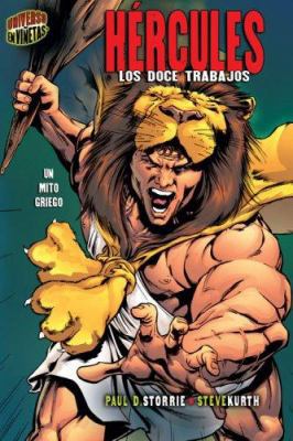 Hercules/Hercules: Los doce trabajos: Un mito g... [Spanish] 0822579677 Book Cover