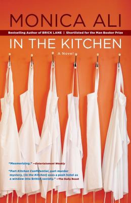 In the Kitchen: A Novel 1439184135 Book Cover