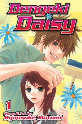 Dengeki Daisy, Vol. 1 1421537273 Book Cover