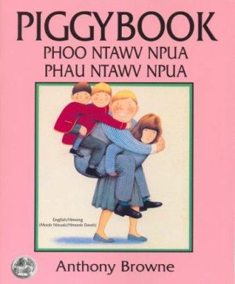 Piggybook/Phoo Ntawv Npua 0962929891 Book Cover