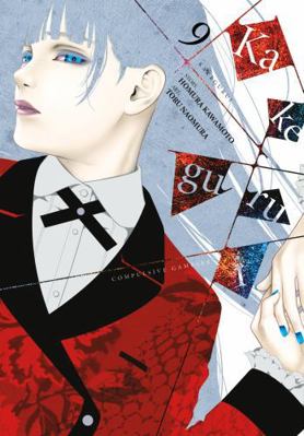 Kakegurui - Compulsive Gambler -, Vol. 9 1975303725 Book Cover