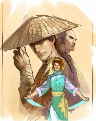 Crouching Tiger, Hidden Dragon #11 9628527894 Book Cover