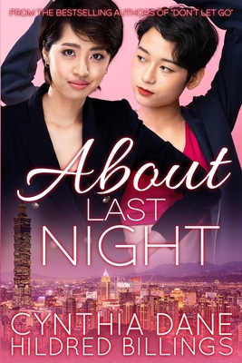 About Last Night B08RH2C5QY Book Cover