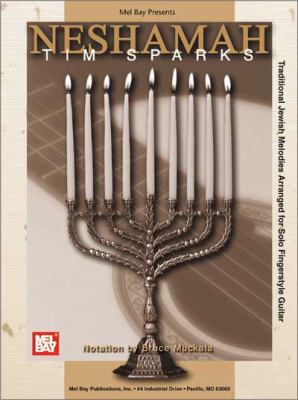 Neshamah: Traditional Jewish Melodies Arranged ... 0786616164 Book Cover