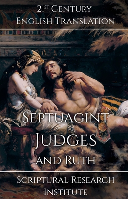 Septuagint - Judges and Ruth 199828848X Book Cover