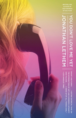 You Don't Love Me Yet 140007682X Book Cover