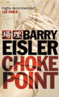 Choke Point 0141017635 Book Cover