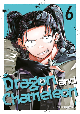 Dragon and Chameleon 06 1646094492 Book Cover