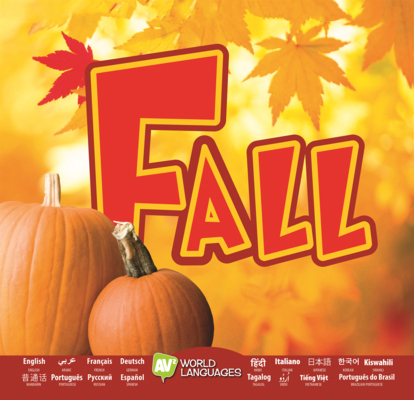 Fall B0GN2SPJ83 Book Cover