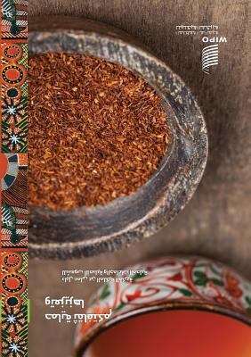 Protect and Promote Your Culture: A Practical G... [Arabic] 9280529234 Book Cover