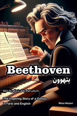 Beethoven: The Inspiring Story of a Genius in F...            Book Cover