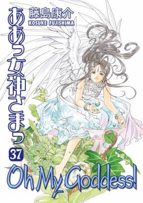 Oh My Goddess! Vol. 37 1595826602 Book Cover