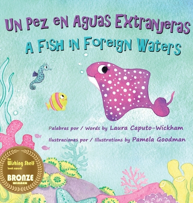 Un Pez en Aguas Extranjeras, un Libro de Cumple... [Spanish] [Large Print] 1938712331 Book Cover