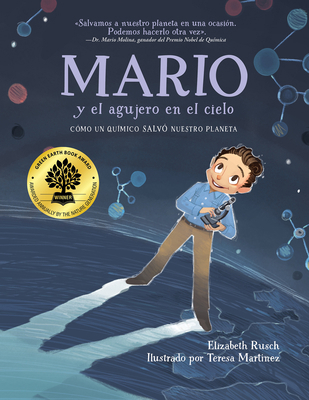 Mario Y El Agujero En El Cielo / Mario and the ... [Spanish] 1623541875 Book Cover