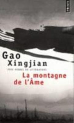 Montagne de L'Me(la) [French] 2757804502 Book Cover