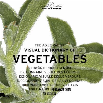 Vegetables 9057680483 Book Cover
