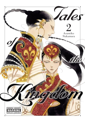 Tales of the Kingdom, Vol. 2 1975345886 Book Cover