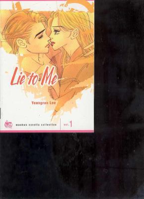 Lie to Me 1600091601 Book Cover