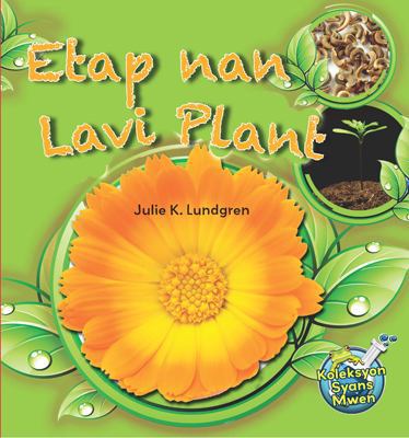Etap Nan lavi Plant (Haitian Creole) (Creole Ed... [Creole] 158432791X Book Cover