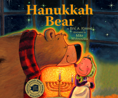 Hanukkah Bear 1520045727 Book Cover