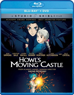 Howl's Moving Castle B07FRX3Q96 Book Cover