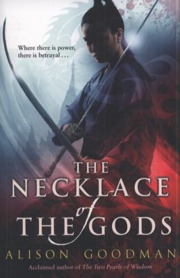 Necklace of the Gods 0593061373 Book Cover